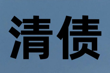 代位追偿的时效规定是怎样的？